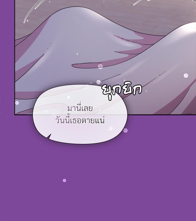 Doujin-Lc- อ่าน โดจิน มังฮวา เกาหลี ญี่ปุ่น จีน แปลไทย Playing a game ตอนที่ 1 2 3 4 5 6 7 8 9 10 11 12 13 14 ฟรี ไม่มีโฆษณา อ่าน โดจิน Manhwa เกาหลี ญี่ปุ่น จีน เรามีครบ คัดมาให้เน้นๆ โดจิน 18+ รับประกันความฟินโดย  Doujin Lc