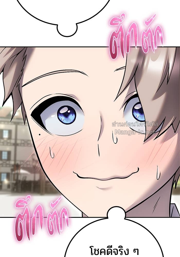 Doujin-Lc- อ่าน โดจิน มังฮวา เกาหลี ญี่ปุ่น จีน แปลไทย แกร่งเกินผู้กล้า แต่ซ่าไม่ได้ ตอนที่ 1 2 3 4 5 6 7 8 9 10 11 12 13 14 ฟรี ไม่มีโฆษณา อ่าน โดจิน Manhwa เกาหลี ญี่ปุ่น จีน เรามีครบ คัดมาให้เน้นๆ โดจิน 18+ รับประกันความฟินโดย Doujin Lc