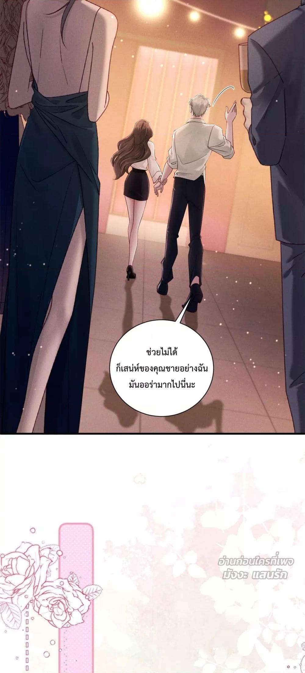 Manga-lc-com อ่านมังงะ อ่านการ์ตูน ออนไลน์ ฟรี FlashMarriage ตอนที่ 1 2 3 4 5 6 7 8 9 10 11 12 13 14 ฟรี ไม่มีโฆษณา Manga-lc - อ่าน มังงะ อ่าน การ์ตูน ออนไลน์ อ่านมังงะ ฟรี
