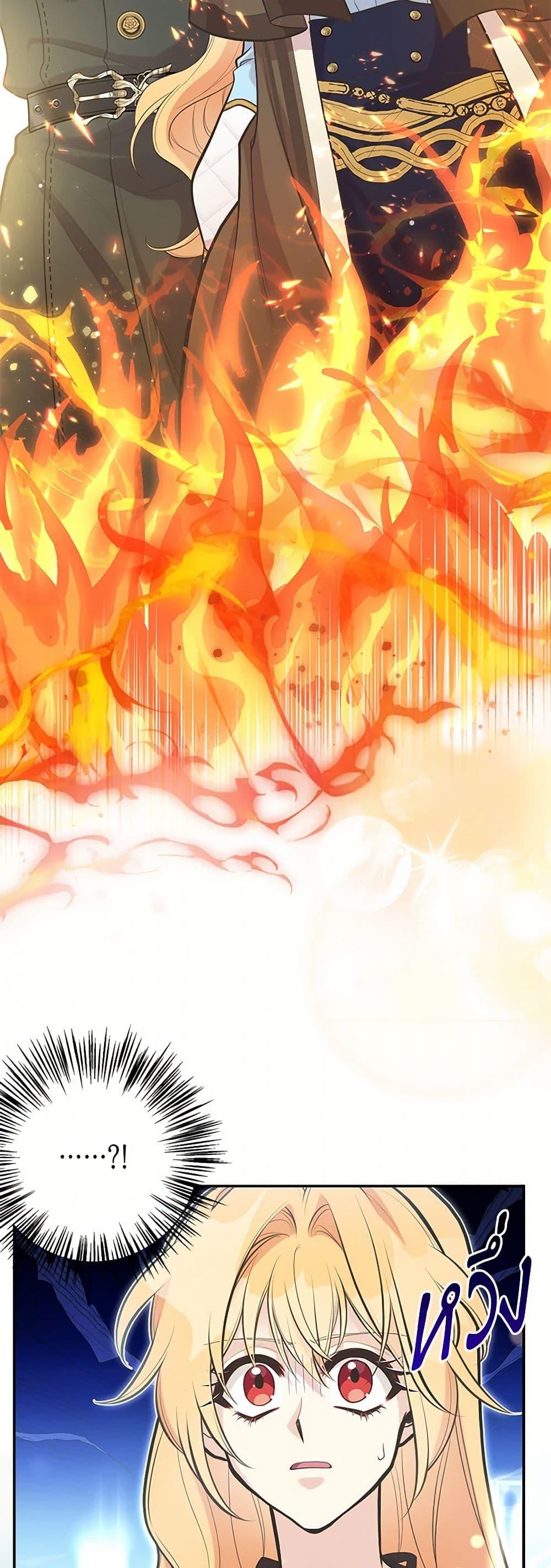 Manga-lc-com อ่านมังงะ อ่านการ์ตูน ออนไลน์ ฟรี My Sister Picked up the Male Lead ตอนที่ 1 2 3 4 5 6 7 8 9 10 11 12 13 14 ฟรี ไม่มีโฆษณา Manga-lc - อ่าน มังงะ อ่าน การ์ตูน ออนไลน์ อ่านมังงะ ฟรี