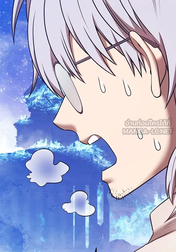 +99 ท่อนไม้พร้อมบวก ตอนที่ 61 ดิเมนชันอีตเตอร์ (9) รูปที่ 306