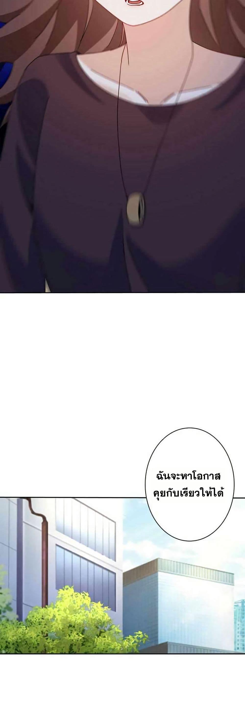 Manga-lc-com อ่านมังงะ อ่านการ์ตูน ออนไลน์ ฟรี Aiming for Maximal Level in a Post-Apocalyptic World ตอนที่ 1 2 3 4 5 6 7 8 9 10 11 12 13 14 ฟรี ไม่มีโฆษณา Manga-lc - อ่าน มังงะ อ่าน การ์ตูน ออนไลน์ อ่านมังงะ ฟรี