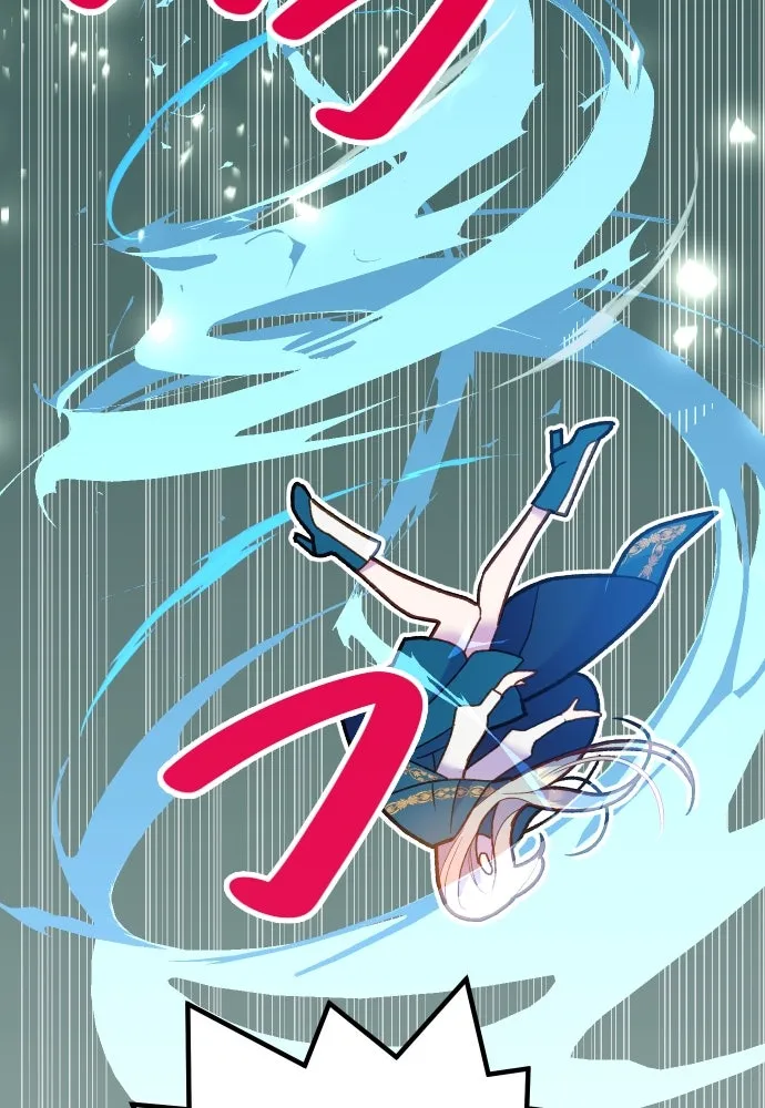 นักเล่นแร่แปรธาตุสายเปย์ ตอนที่ 2 รูปที่ 31