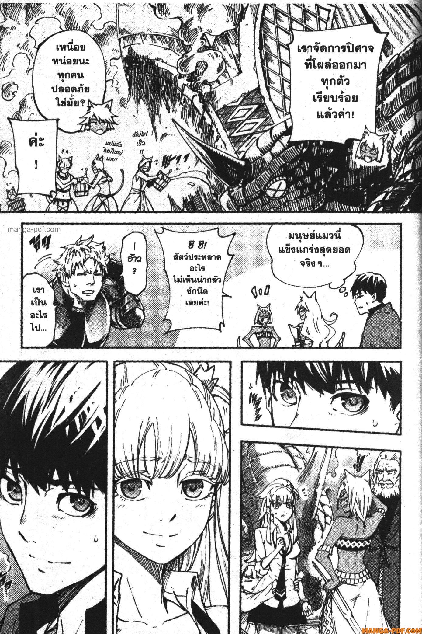 Manga-lc-com อ่านมังงะ อ่านการ์ตูน ออนไลน์ ฟรี Kekkon Yubiwa Monogatari ตอนที่ 1 2 3 4 5 6 7 8 9 10 11 12 13 14 ฟรี ไม่มีโฆษณา Manga-lc - อ่าน มังงะ อ่าน การ์ตูน ออนไลน์ อ่านมังงะ ฟรี