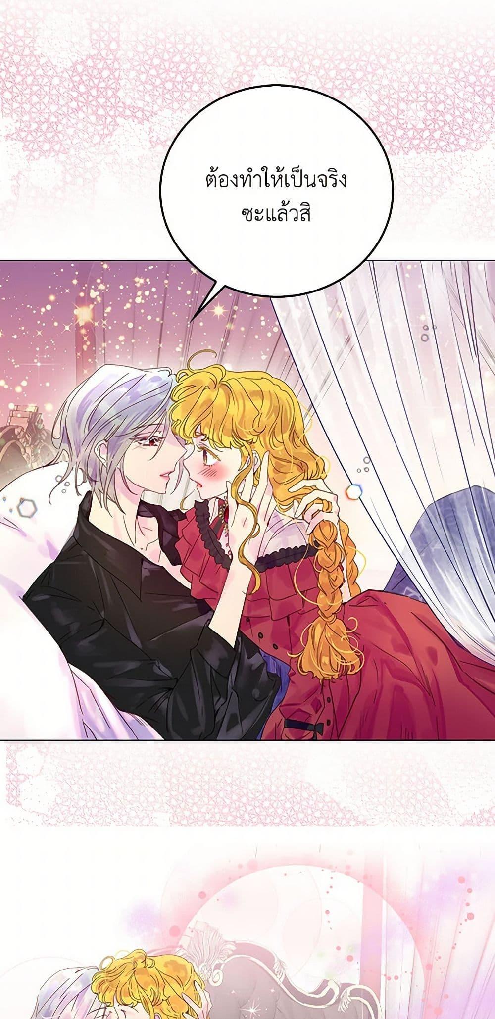 Manga-lc-com อ่านมังงะ อ่านการ์ตูน ออนไลน์ ฟรี Miss Not-So Sidekick ตอนที่ 1 2 3 4 5 6 7 8 9 10 11 12 13 14 ฟรี ไม่มีโฆษณา Manga-lc - อ่าน มังงะ อ่าน การ์ตูน ออนไลน์ อ่านมังงะ ฟรี