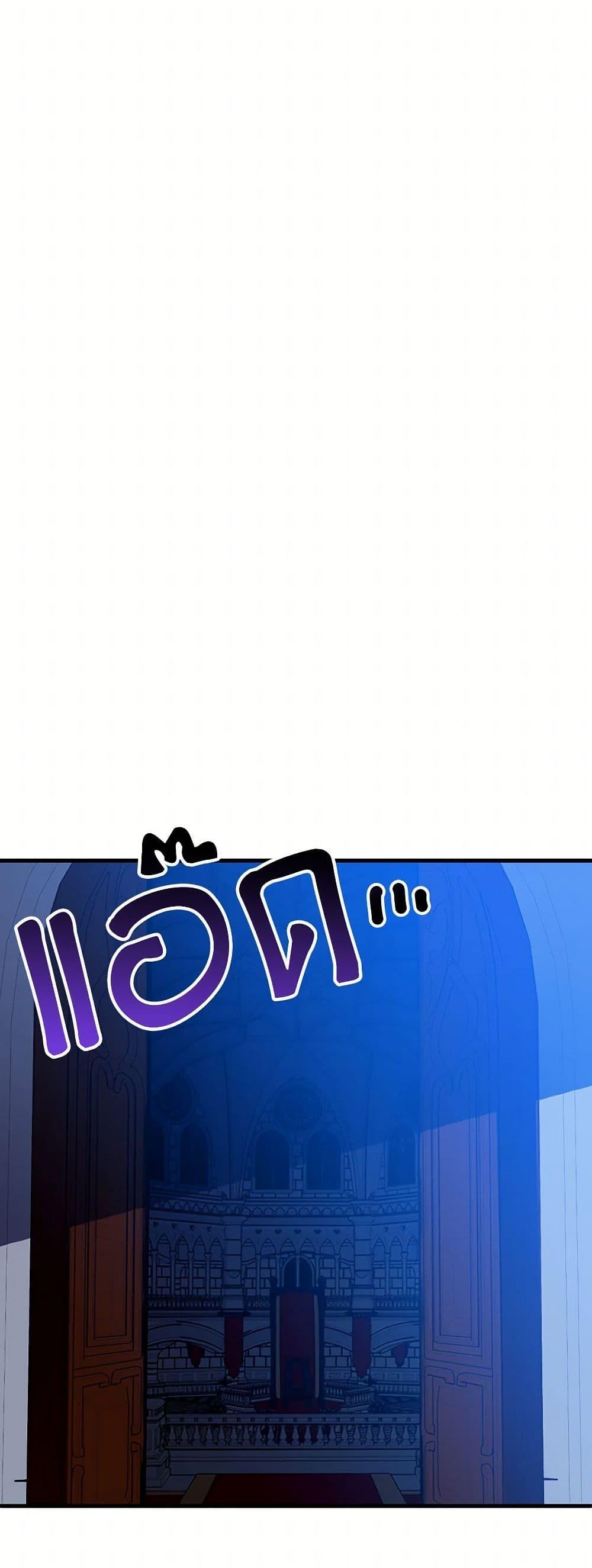 Manga-lc-com อ่านมังงะ อ่านการ์ตูน ออนไลน์ ฟรี The Princess Pretends to Be Crazy ตอนที่ 1 2 3 4 5 6 7 8 9 10 11 12 13 14 ฟรี ไม่มีโฆษณา Manga-lc - อ่าน มังงะ อ่าน การ์ตูน ออนไลน์ อ่านมังงะ ฟรี