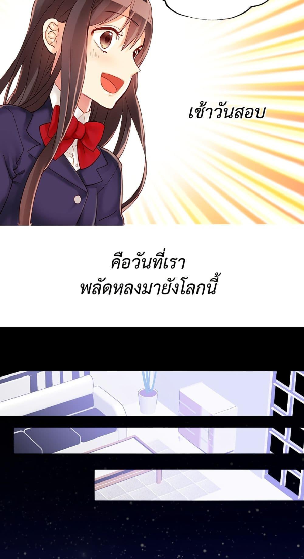 Manga-lc-com อ่านมังงะ อ่านการ์ตูน ออนไลน์ ฟรี Isekai Empress ตอนที่ 1 2 3 4 5 6 7 8 9 10 11 12 13 14 ฟรี ไม่มีโฆษณา Manga-lc - อ่าน มังงะ อ่าน การ์ตูน ออนไลน์ อ่านมังงะ ฟรี