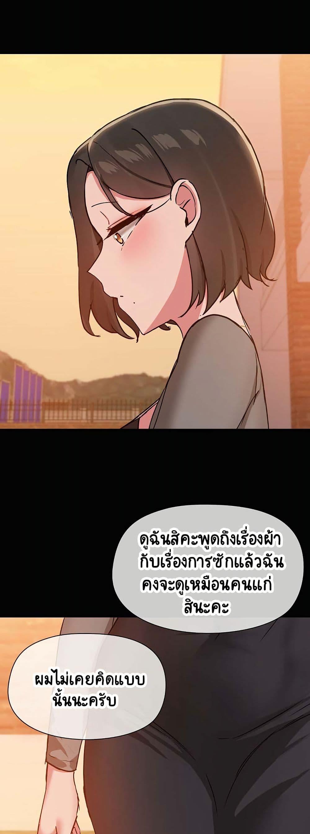 Doujin-Lc- อ่าน โดจิน มังฮวา เกาหลี ญี่ปุ่น จีน แปลไทย Share Boyfriend ตอนที่ 1 2 3 4 5 6 7 8 9 10 11 12 13 14 ฟรี ไม่มีโฆษณา อ่าน โดจิน Manhwa เกาหลี ญี่ปุ่น จีน เรามีครบ คัดมาให้เน้นๆ โดจิน 18+ รับประกันความฟินโดย  Doujin Lc