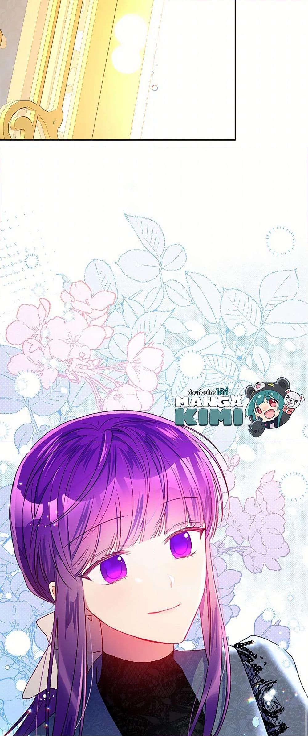 Manga-lc-com อ่านมังงะ อ่านการ์ตูน ออนไลน์ ฟรี Elena Evoy Observation Diary ตอนที่ 1 2 3 4 5 6 7 8 9 10 11 12 13 14 ฟรี ไม่มีโฆษณา Manga-lc - อ่าน มังงะ อ่าน การ์ตูน ออนไลน์ อ่านมังงะ ฟรี