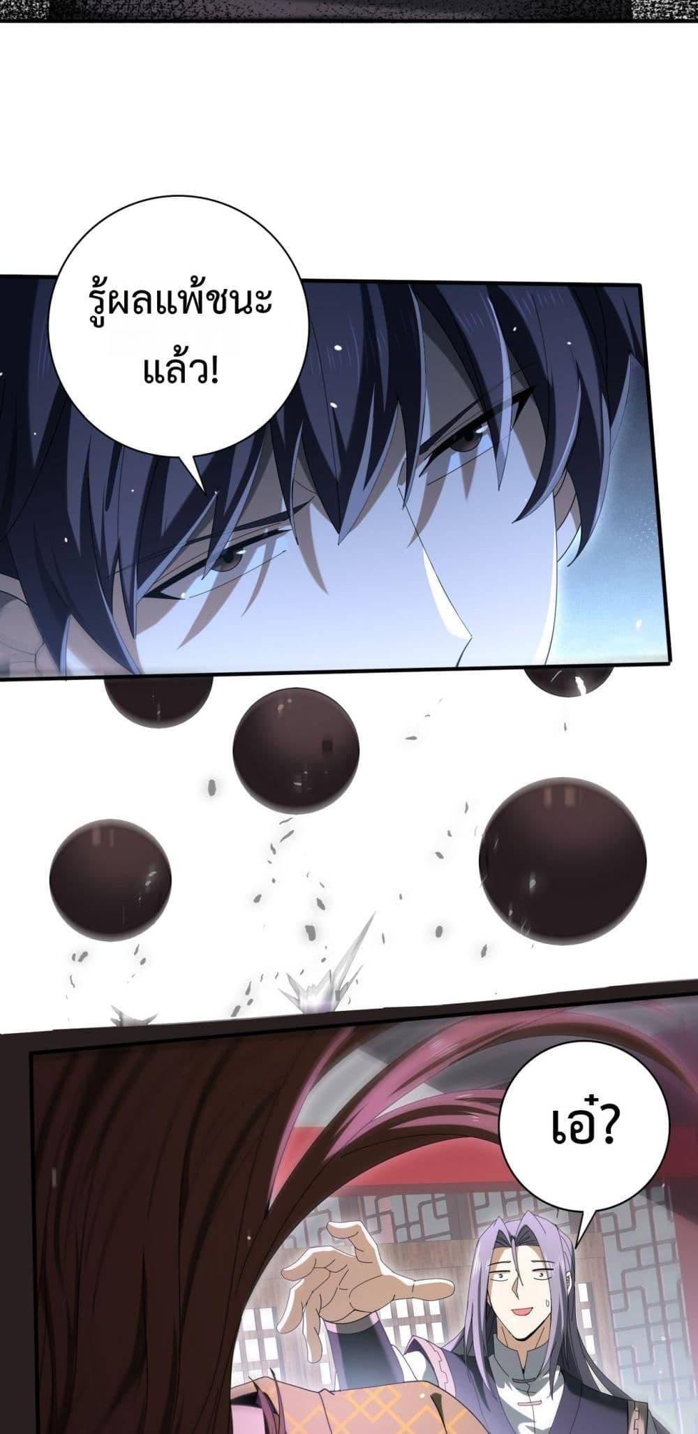 Manga-lc-com อ่านมังงะ อ่านการ์ตูน ออนไลน์ ฟรี IamDrakoMajs ตอนที่ 1 2 3 4 5 6 7 8 9 10 11 12 13 14 ฟรี ไม่มีโฆษณา Manga-lc - อ่าน มังงะ อ่าน การ์ตูน ออนไลน์ อ่านมังงะ ฟรี