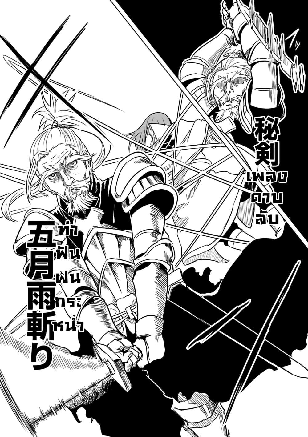 Manga-lc-com อ่านมังงะ อ่านการ์ตูน ออนไลน์ ฟรี Kokuei no Junk ตอนที่ 1 2 3 4 5 6 7 8 9 10 11 12 13 14 ฟรี ไม่มีโฆษณา Manga-lc - อ่าน มังงะ อ่าน การ์ตูน ออนไลน์ อ่านมังงะ ฟรี