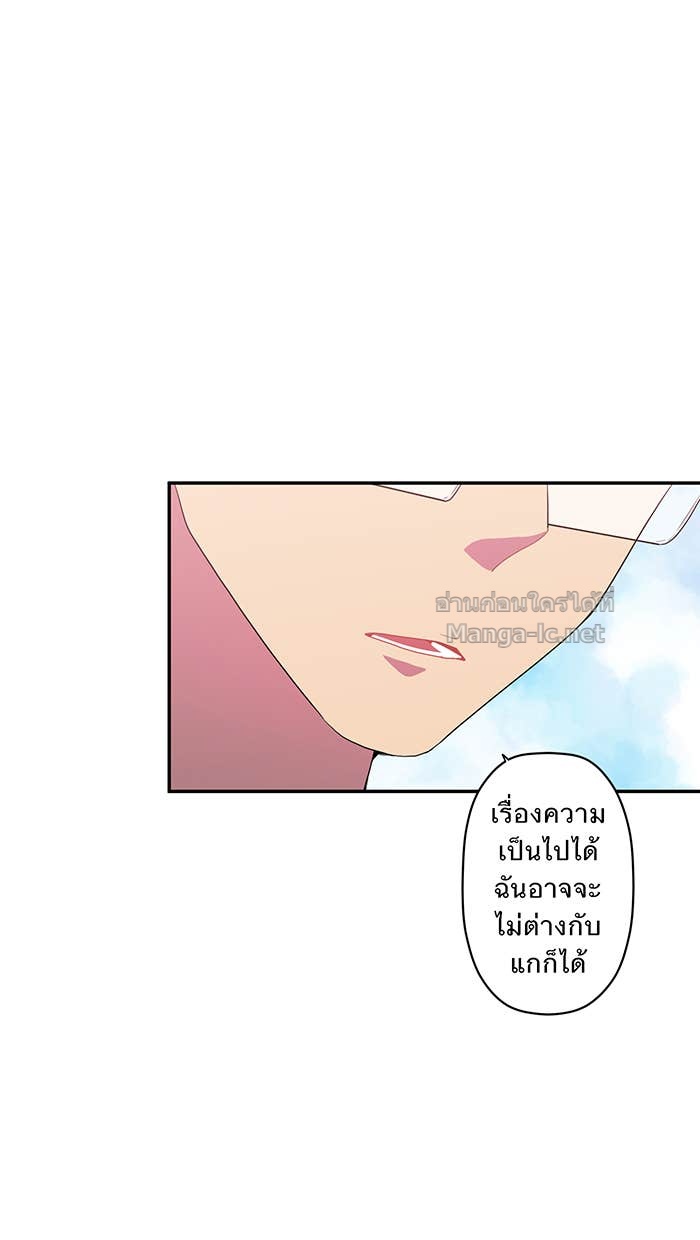 Doujin-Lc- อ่าน โดจิน มังฮวา เกาหลี ญี่ปุ่น จีน แปลไทย Take My Money รักนี้...มีเปย์ ตอนที่ 1 2 3 4 5 6 7 8 9 10 11 12 13 14 ฟรี ไม่มีโฆษณา อ่าน โดจิน Manhwa เกาหลี ญี่ปุ่น จีน เรามีครบ คัดมาให้เน้นๆ โดจิน 18+ รับประกันความฟินโดย Doujin Lc