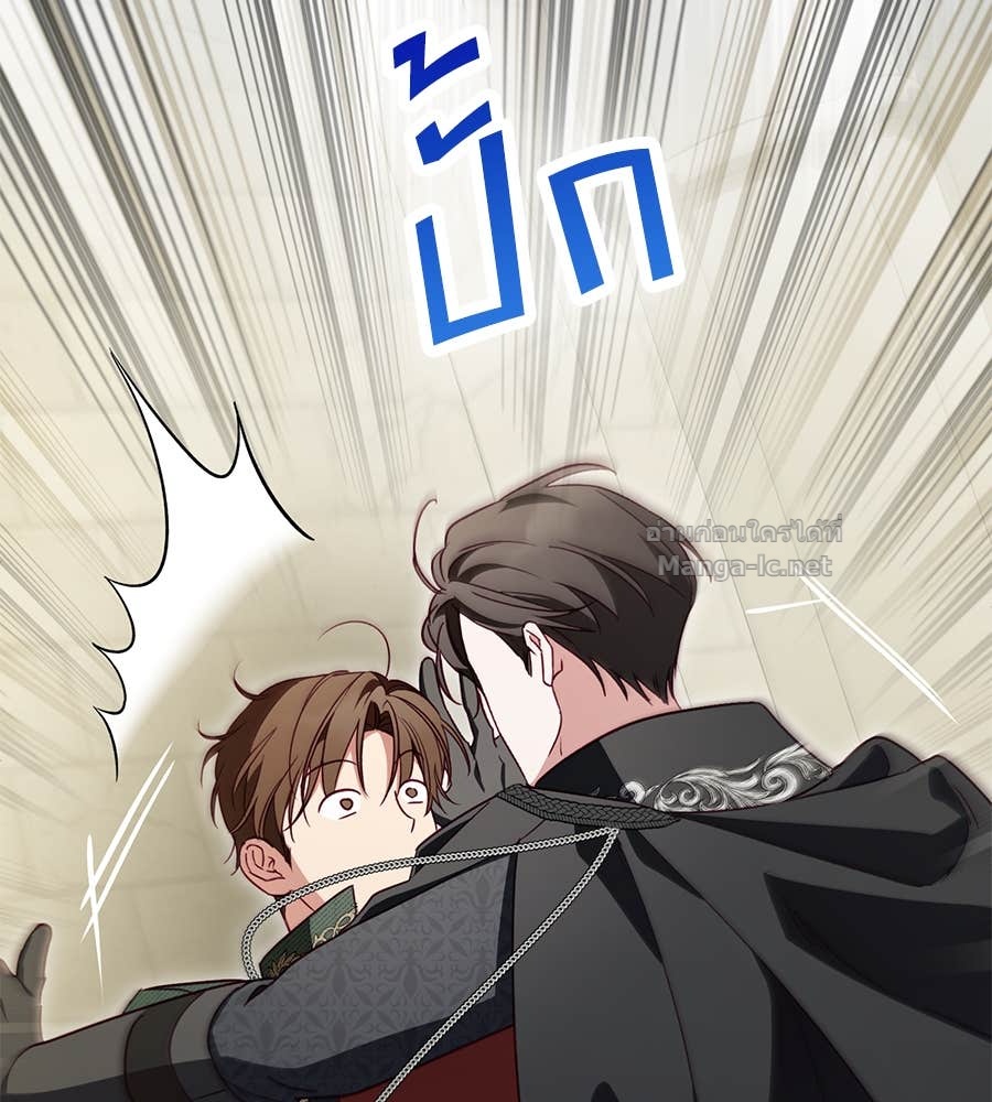 Doujin-Lc- อ่าน โดจิน มังฮวา เกาหลี ญี่ปุ่น จีน แปลไทย แกรนด์ดัชเชสล็อกมง ตอนที่ 1 2 3 4 5 6 7 8 9 10 11 12 13 14 ฟรี ไม่มีโฆษณา อ่าน โดจิน Manhwa เกาหลี ญี่ปุ่น จีน เรามีครบ คัดมาให้เน้นๆ โดจิน 18+ รับประกันความฟินโดย Doujin Lc