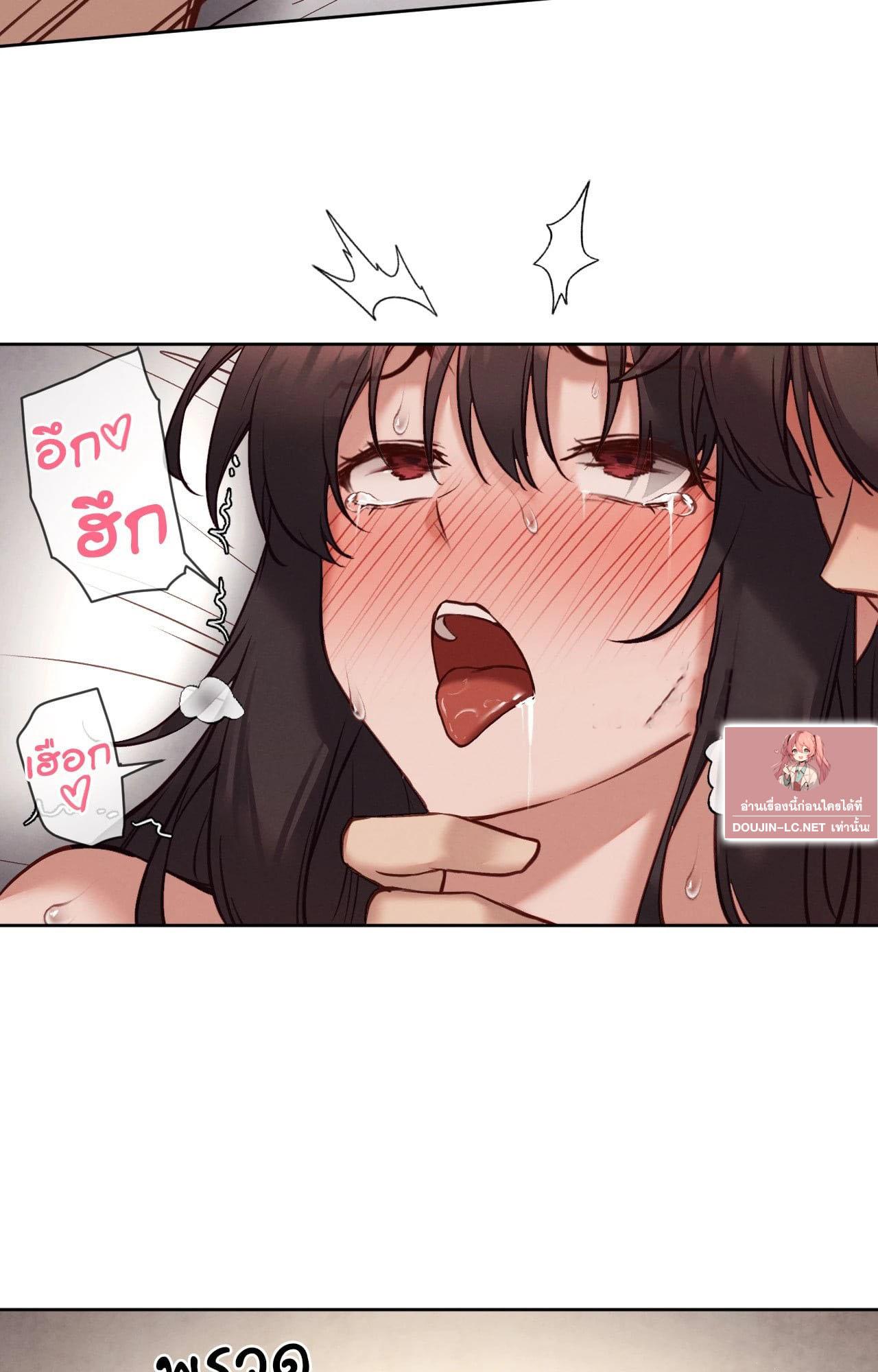 Doujin-Lc- อ่าน โดจิน มังฮวา เกาหลี ญี่ปุ่น จีน แปลไทย Gacha Girl ตอนที่ 1 2 3 4 5 6 7 8 9 10 11 12 13 14 ฟรี ไม่มีโฆษณา อ่าน โดจิน Manhwa เกาหลี ญี่ปุ่น จีน เรามีครบ คัดมาให้เน้นๆ โดจิน 18+ รับประกันความฟินโดย  Doujin Lc