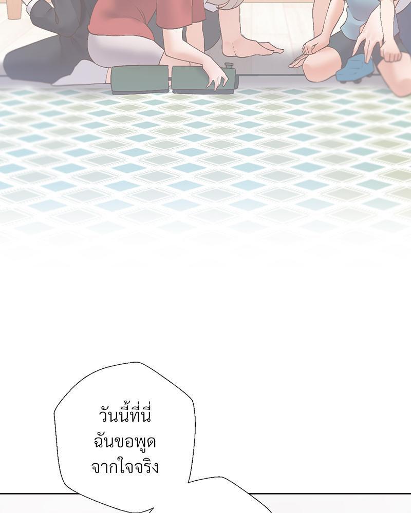 Doujin-Lc- อ่าน โดจิน มังฮวา เกาหลี ญี่ปุ่น จีน แปลไทย Family with Benefits ตอนที่ 1 2 3 4 5 6 7 8 9 10 11 12 13 14 ฟรี ไม่มีโฆษณา อ่าน โดจิน Manhwa เกาหลี ญี่ปุ่น จีน เรามีครบ คัดมาให้เน้นๆ โดจิน 18+ รับประกันความฟินโดย  Doujin Lc