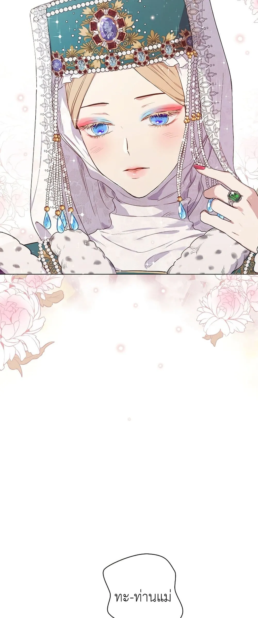 Manga-lc-com อ่านมังงะ อ่านการ์ตูน ออนไลน์ ฟรี The Forgotten Field ตอนที่ 1 2 3 4 5 6 7 8 9 10 11 12 13 14 ฟรี ไม่มีโฆษณา Manga-lc - อ่าน มังงะ อ่าน การ์ตูน ออนไลน์ อ่านมังงะ ฟรี