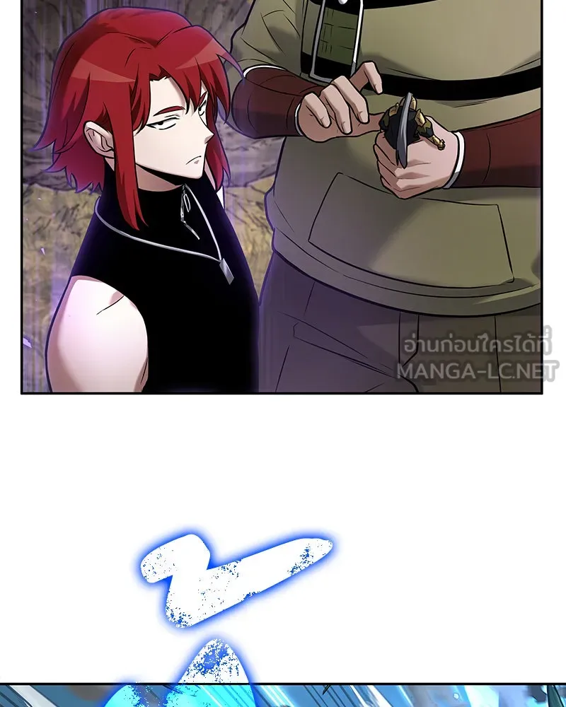 Omniscient Reader อ่านชะตาวันสิ้นโลก ตอนที่ 24 สิ่งที่สามารถเปลี่ยนแปลงได้ (1 รูปที่ 75
