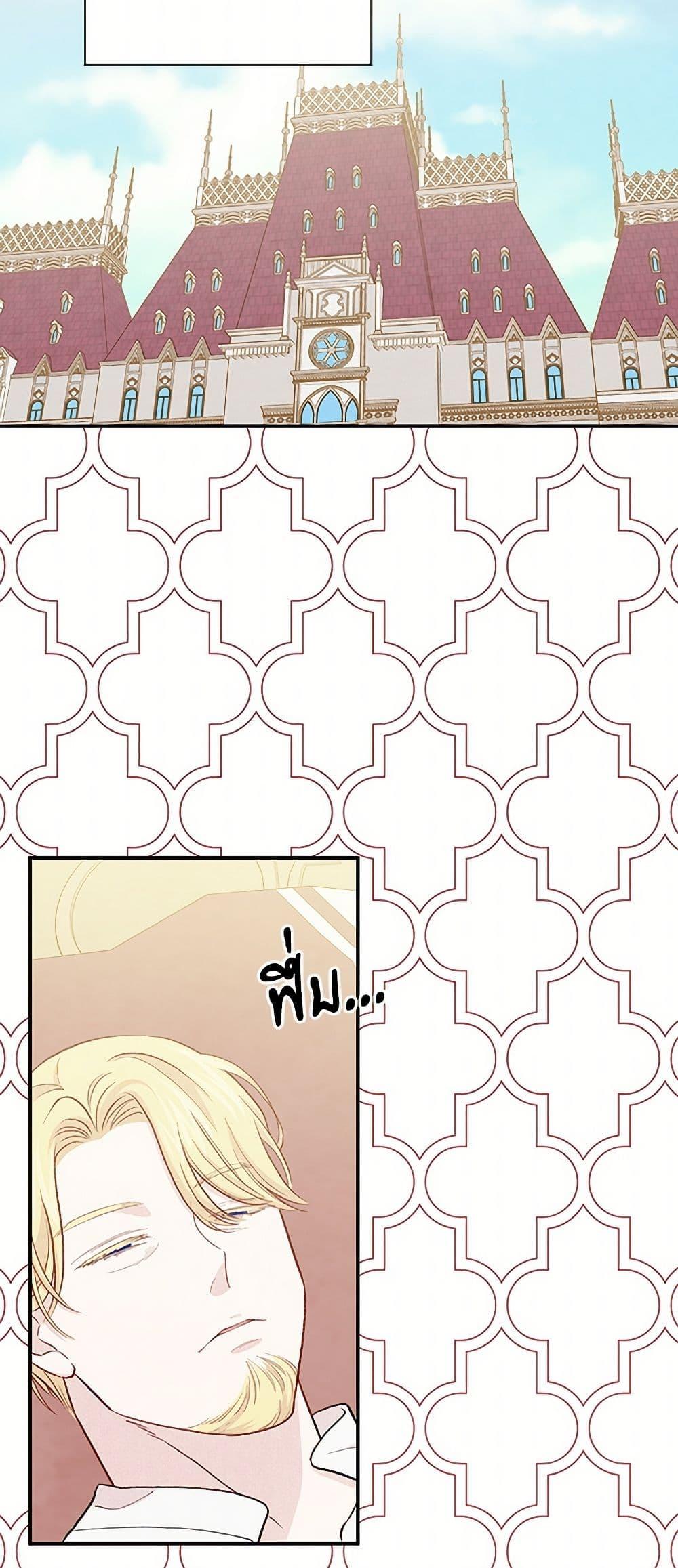 Manga-lc-com อ่านมังงะ อ่านการ์ตูน ออนไลน์ ฟรี Iris – The Lady and Her Smartphone ตอนที่ 1 2 3 4 5 6 7 8 9 10 11 12 13 14 ฟรี ไม่มีโฆษณา Manga-lc - อ่าน มังงะ อ่าน การ์ตูน ออนไลน์ อ่านมังงะ ฟรี