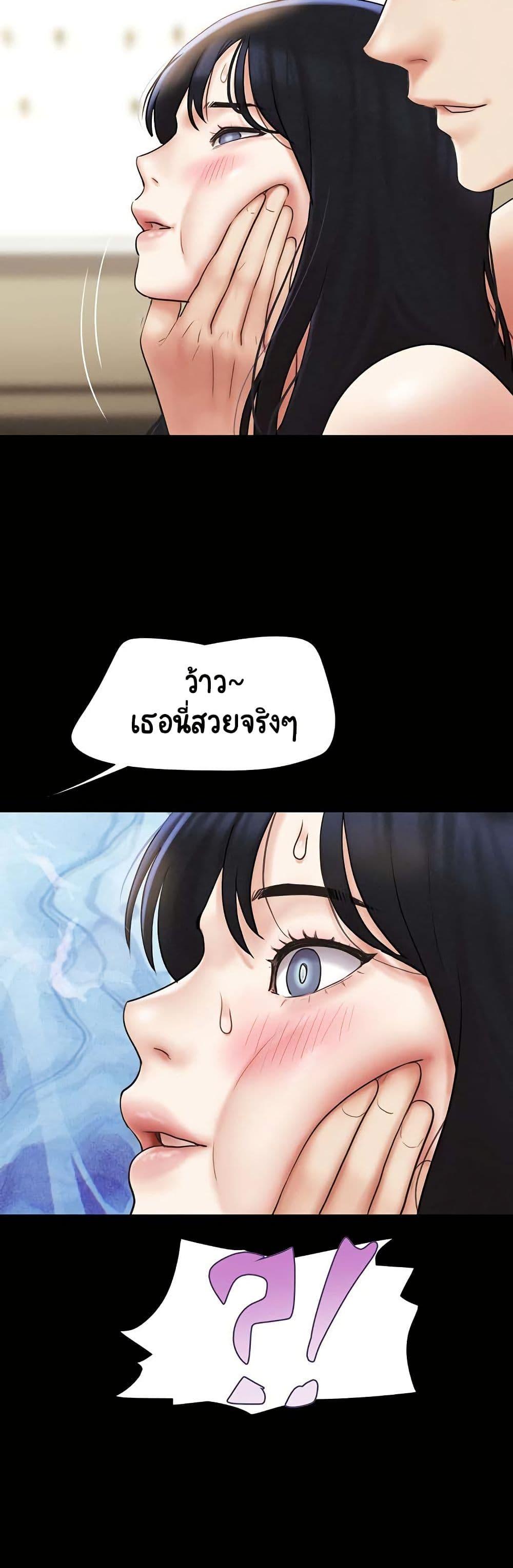 Doujin-Lc- อ่าน โดจิน มังฮวา เกาหลี ญี่ปุ่น จีน แปลไทย Soeun ตอนที่ 1 2 3 4 5 6 7 8 9 10 11 12 13 14 ฟรี ไม่มีโฆษณา อ่าน โดจิน Manhwa เกาหลี ญี่ปุ่น จีน เรามีครบ คัดมาให้เน้นๆ โดจิน 18+ รับประกันความฟินโดย  Doujin Lc
