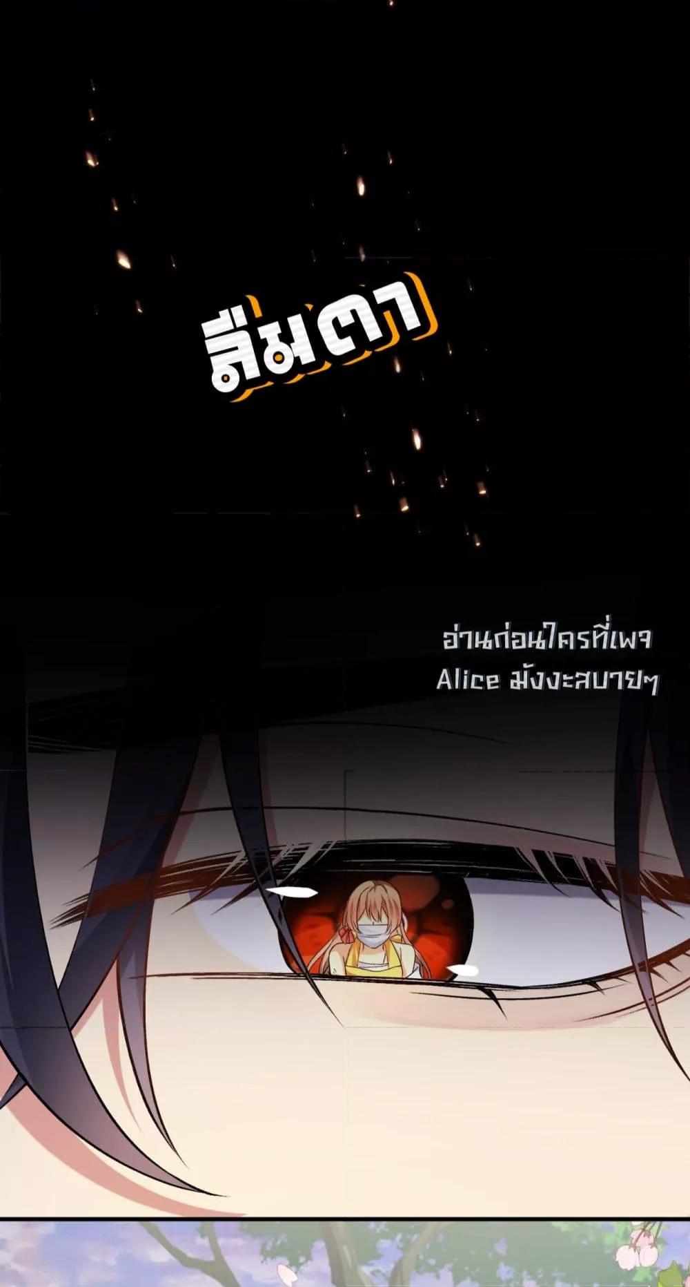 Manga-lc-com อ่านมังงะ อ่านการ์ตูน ออนไลน์ ฟรี Madam!SheWant ตอนที่ 1 2 3 4 5 6 7 8 9 10 11 12 13 14 ฟรี ไม่มีโฆษณา Manga-lc - อ่าน มังงะ อ่าน การ์ตูน ออนไลน์ อ่านมังงะ ฟรี