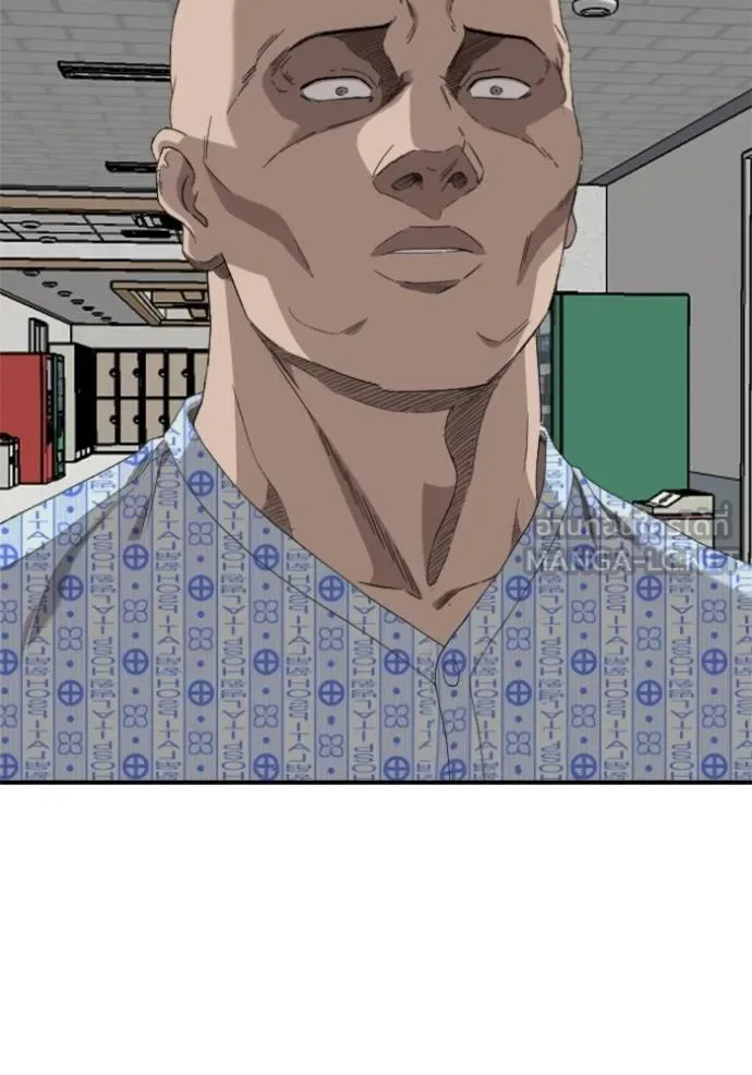 BAD GUY ตอนที่ 247 รูปที่ 51