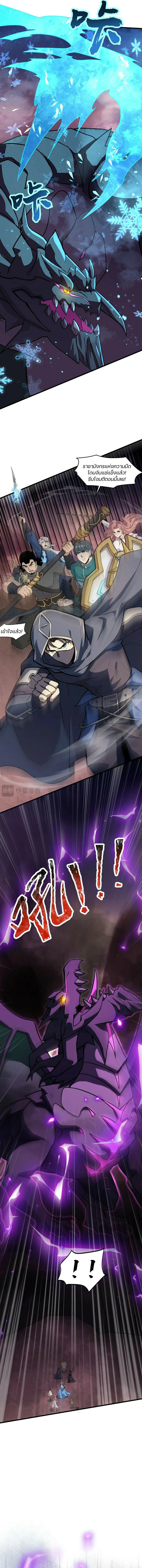 Doujin-Lc- อ่าน โดจิน มังฮวา เกาหลี ญี่ปุ่น จีน แปลไทย SSS-Rank Lone ตอนที่ 1 2 3 4 5 6 7 8 9 10 11 12 13 14 ฟรี ไม่มีโฆษณา อ่าน โดจิน Manhwa เกาหลี ญี่ปุ่น จีน เรามีครบ คัดมาให้เน้นๆ โดจิน 18+ รับประกันความฟินโดย  Doujin Lc