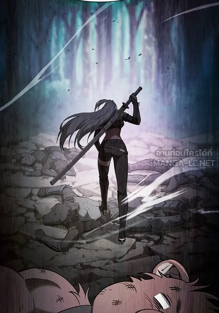 นักดาบอัจฉริยะจากอะคาเดมี ตอนที่ 66 รูปที่ 81