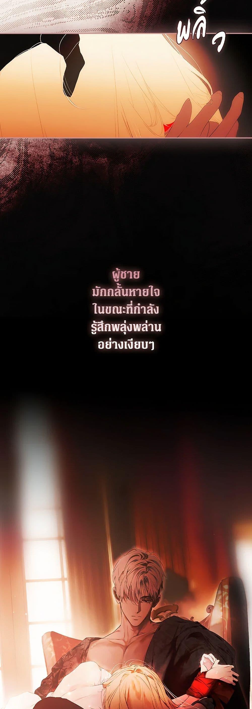 Manga-lc-com อ่านมังงะ อ่านการ์ตูน ออนไลน์ ฟรี Secret Lady ตอนที่ 1 2 3 4 5 6 7 8 9 10 11 12 13 14 ฟรี ไม่มีโฆษณา Manga-lc - อ่าน มังงะ อ่าน การ์ตูน ออนไลน์ อ่านมังงะ ฟรี