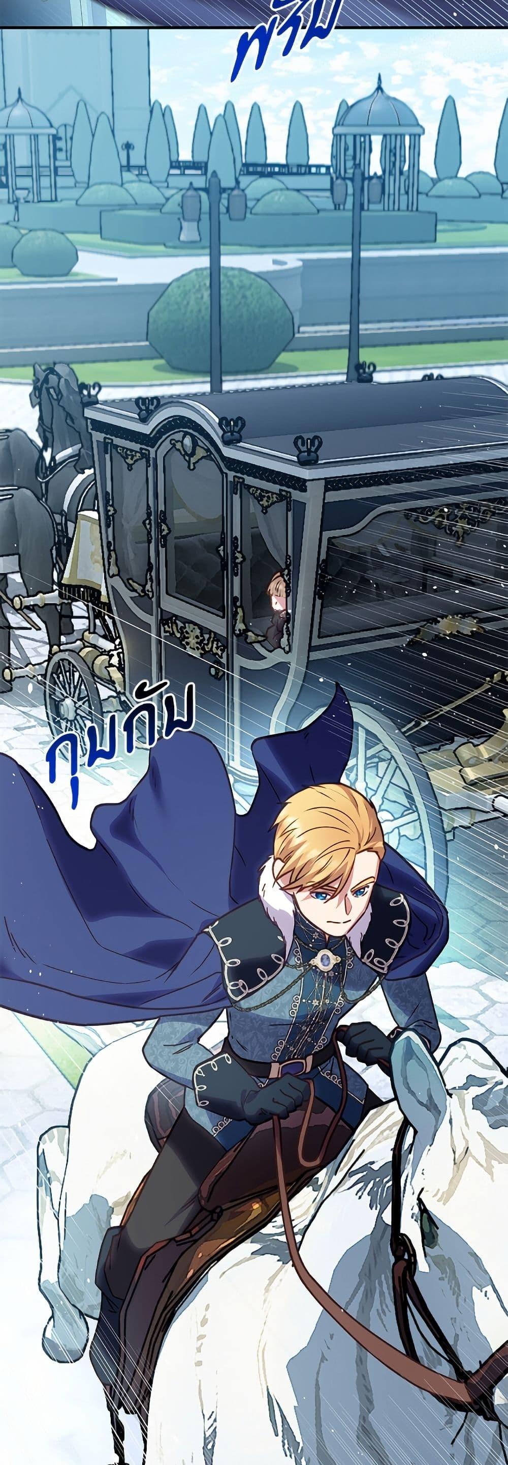 Manga-lc-com อ่านมังงะ อ่านการ์ตูน ออนไลน์ ฟรี I’ll Predict Your Happy Ending ตอนที่ 1 2 3 4 5 6 7 8 9 10 11 12 13 14 ฟรี ไม่มีโฆษณา Manga-lc - อ่าน มังงะ อ่าน การ์ตูน ออนไลน์ อ่านมังงะ ฟรี