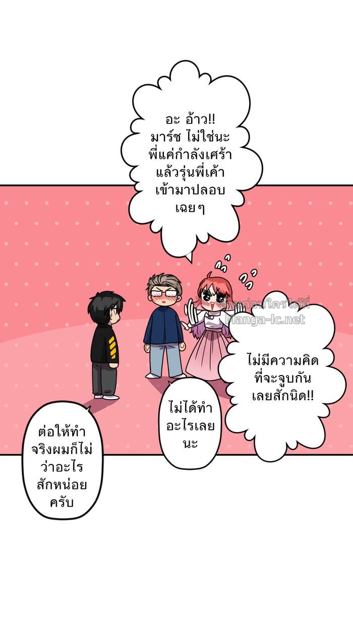 Doujin-Lc- อ่าน โดจิน มังฮวา เกาหลี ญี่ปุ่น จีน แปลไทย Take My Money รักนี้...มีเปย์ ตอนที่ 1 2 3 4 5 6 7 8 9 10 11 12 13 14 ฟรี ไม่มีโฆษณา อ่าน โดจิน Manhwa เกาหลี ญี่ปุ่น จีน เรามีครบ คัดมาให้เน้นๆ โดจิน 18+ รับประกันความฟินโดย Doujin Lc