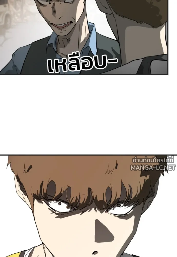 Manga-lc-com อ่านมังงะ อ่านการ์ตูน ออนไลน์ ฟรี วันดีคืนดี โซลก็ ตอนที่ 1 2 3 4 5 6 7 8 9 10 11 12 13 14 ฟรี ไม่มีโฆษณา Manga-lc - อ่าน มังงะ อ่าน การ์ตูน ออนไลน์ อ่านมังงะ ฟรี