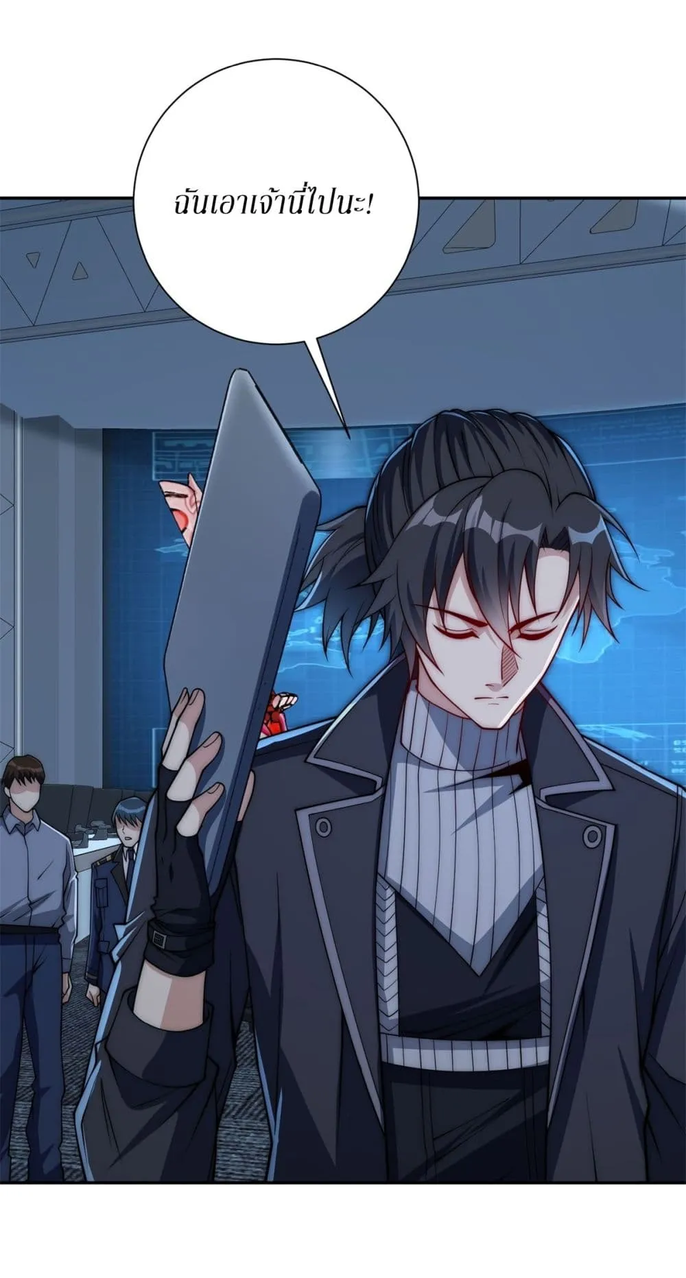 Manga-lc-com อ่านมังงะ อ่านการ์ตูน ออนไลน์ ฟรี After Being Reincarnated I Will Reach the Top With My Diverg ตอนที่ 1 2 3 4 5 6 7 8 9 10 11 12 13 14 ฟรี ไม่มีโฆษณา Manga-lc - อ่าน มังงะ อ่าน การ์ตูน ออนไลน์ อ่านมังงะ ฟรี