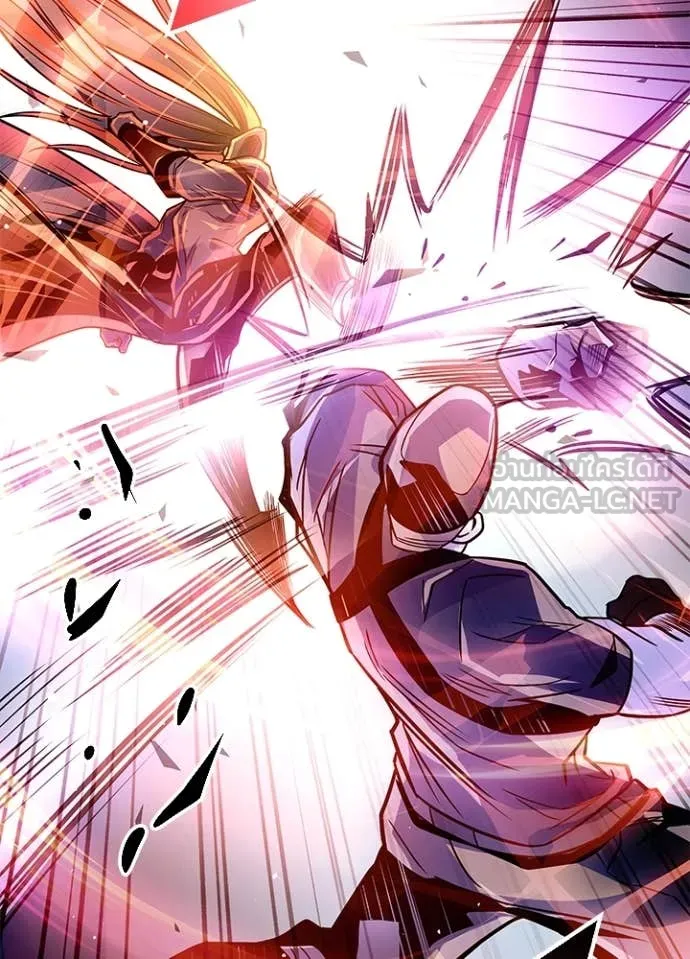 Villain to kill ตอนที่ 202 รูปที่ 38