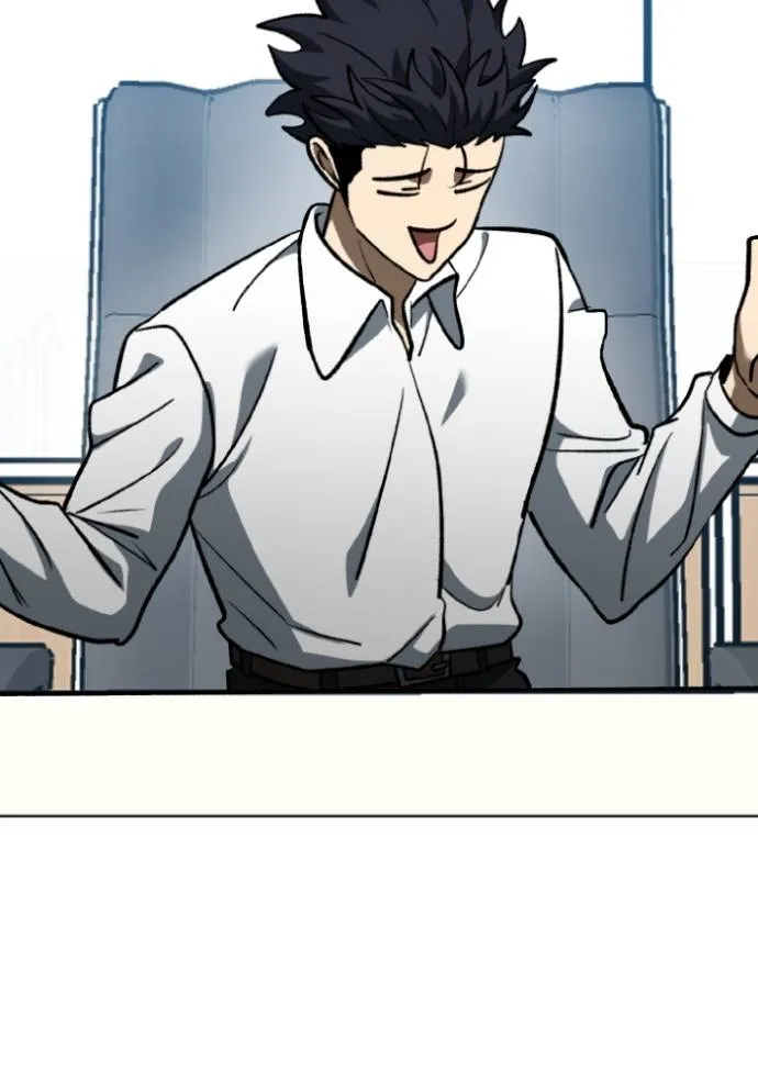 ราชาแห่งอ็อกทากอน ตอนที่ 139 รูปที่ 34