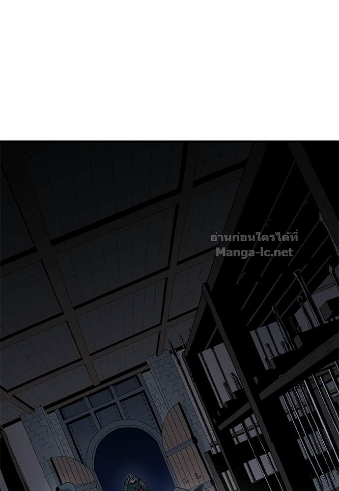 Doujin-Lc- อ่าน โดจิน มังฮวา เกาหลี ญี่ปุ่น จีน แปลไทย สารสุดท้ายจากโครงกระดูก ตอนที่ 1 2 3 4 5 6 7 8 9 10 11 12 13 14 ฟรี ไม่มีโฆษณา อ่าน โดจิน Manhwa เกาหลี ญี่ปุ่น จีน เรามีครบ คัดมาให้เน้นๆ โดจิน 18+ รับประกันความฟินโดย Doujin Lc