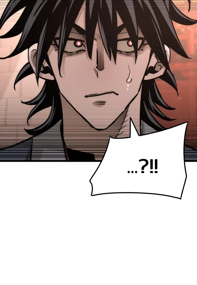 เส้นทางสู่เทพมาร ตอนที่ 41 รูปที่ 109