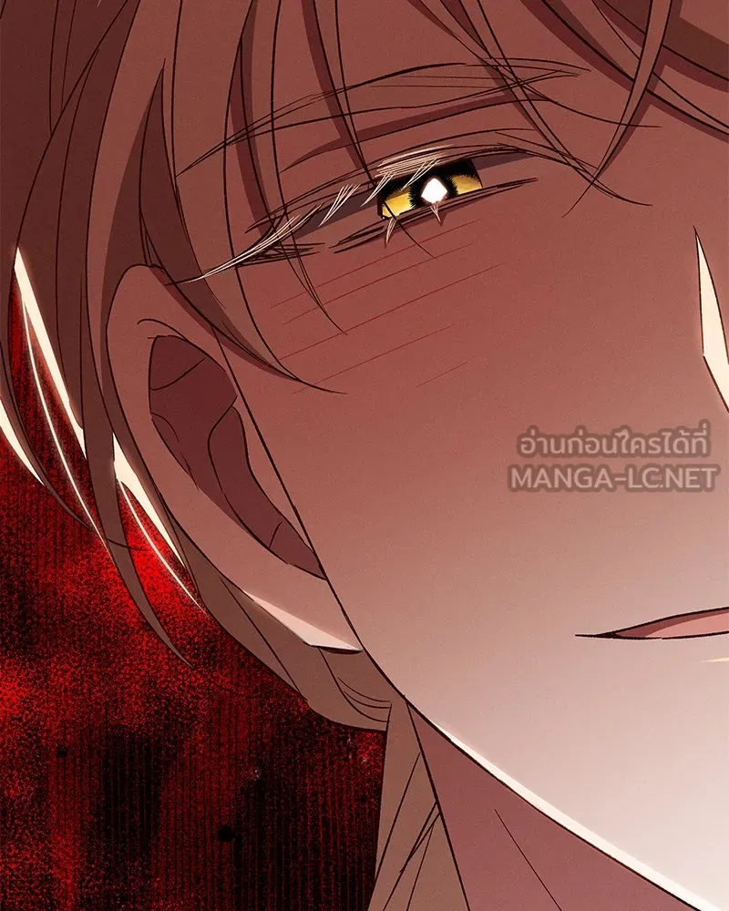 โอ้ ศัตรูที่รัก ตอนที่ 99 รูปที่ 90