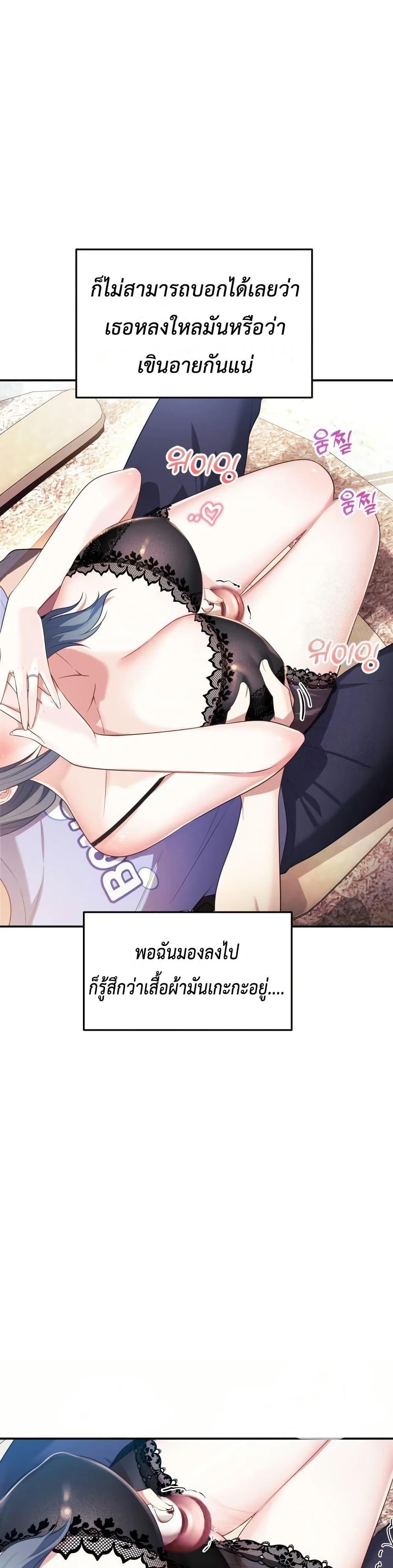 Doujin-Lc- อ่าน โดจิน มังฮวา เกาหลี ญี่ปุ่น จีน แปลไทย My Wife is a VTuber ตอนที่ 1 2 3 4 5 6 7 8 9 10 11 12 13 14 ฟรี ไม่มีโฆษณา อ่าน โดจิน Manhwa เกาหลี ญี่ปุ่น จีน เรามีครบ คัดมาให้เน้นๆ โดจิน 18+ รับประกันความฟินโดย  Doujin Lc