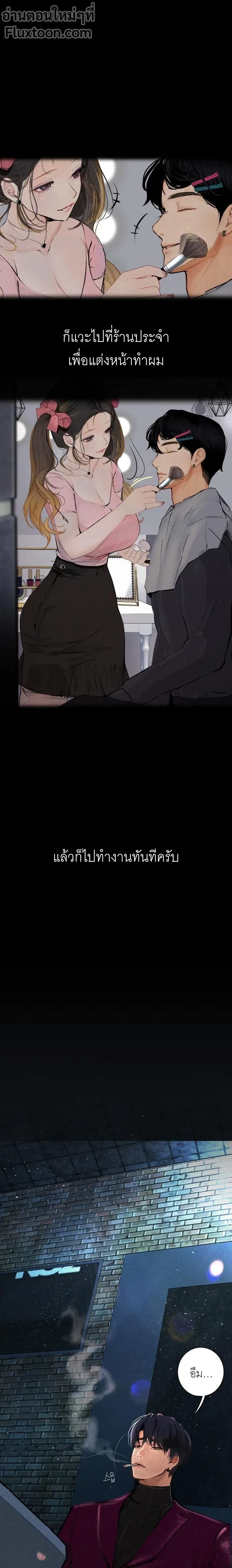 Doujin-Lc- อ่าน โดจิน มังฮวา เกาหลี ญี่ปุ่น จีน แปลไทย Observation Diary ตอนที่ 1 2 3 4 5 6 7 8 9 10 11 12 13 14 ฟรี ไม่มีโฆษณา อ่าน โดจิน Manhwa เกาหลี ญี่ปุ่น จีน เรามีครบ คัดมาให้เน้นๆ โดจิน 18+ รับประกันความฟินโดย  Doujin Lc