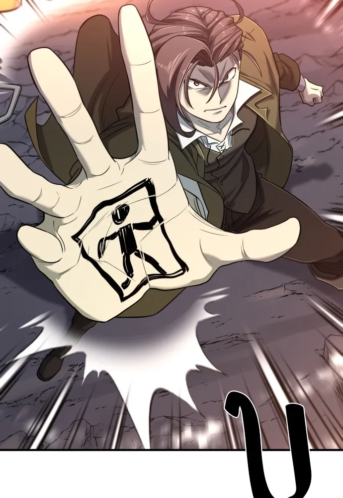 ยอดสถาปนิกผู้พิทักษ์อาณาจักร ตอนที่ 117 รูปที่ 62