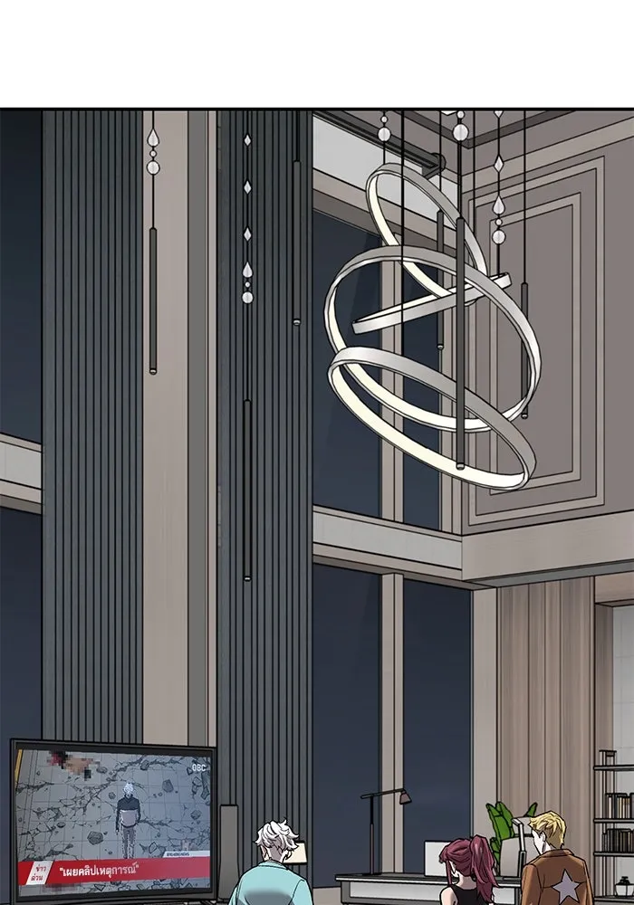 ยอดคนเลเวลทะลุ ตอนที่ 95 ประจันหน้า รูปที่ 59