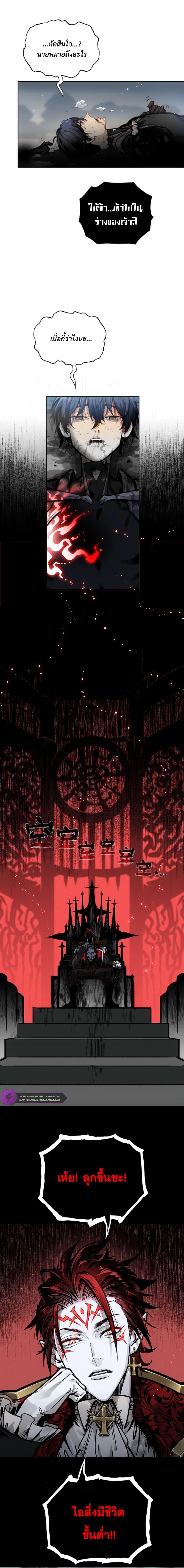 Manga-lc-com อ่านมังงะ อ่านการ์ตูน ออนไลน์ ฟรี Deadly Strong ตอนที่ 1 2 3 4 5 6 7 8 9 10 11 12 13 14 ฟรี ไม่มีโฆษณา Manga-lc - อ่าน มังงะ อ่าน การ์ตูน ออนไลน์ อ่านมังงะ ฟรี