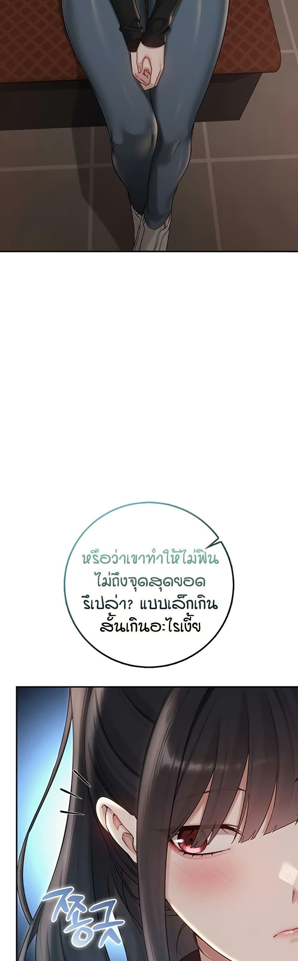 Doujin-Lc- อ่าน โดจิน มังฮวา เกาหลี ญี่ปุ่น จีน แปลไทย College Hot Girlfriends ตอนที่ 1 2 3 4 5 6 7 8 9 10 11 12 13 14 ฟรี ไม่มีโฆษณา อ่าน โดจิน Manhwa เกาหลี ญี่ปุ่น จีน เรามีครบ คัดมาให้เน้นๆ โดจิน 18+ รับประกันความฟินโดย  Doujin Lc