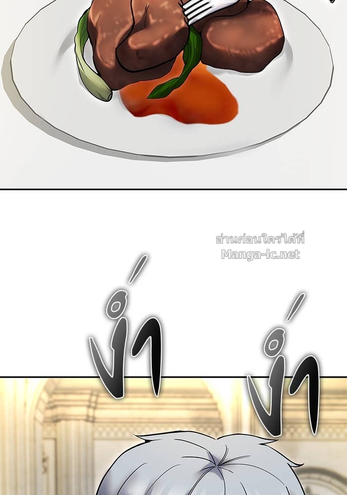 Doujin-Lc- อ่าน โดจิน มังฮวา เกาหลี ญี่ปุ่น จีน แปลไทย แกร่งเกินผู้กล้า แต่ซ่าไม่ได้ ตอนที่ 1 2 3 4 5 6 7 8 9 10 11 12 13 14 ฟรี ไม่มีโฆษณา อ่าน โดจิน Manhwa เกาหลี ญี่ปุ่น จีน เรามีครบ คัดมาให้เน้นๆ โดจิน 18+ รับประกันความฟินโดย Doujin Lc