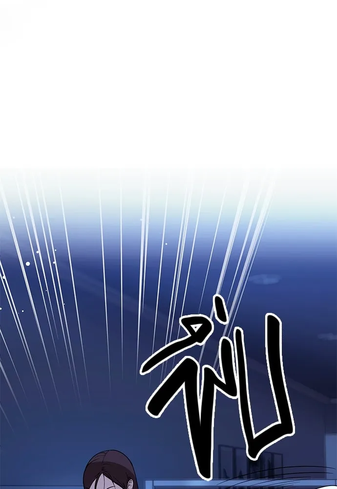 บันทึกรักลูกสาวเจ้าพ่อ ตอนที่ 43 รูปที่ 19