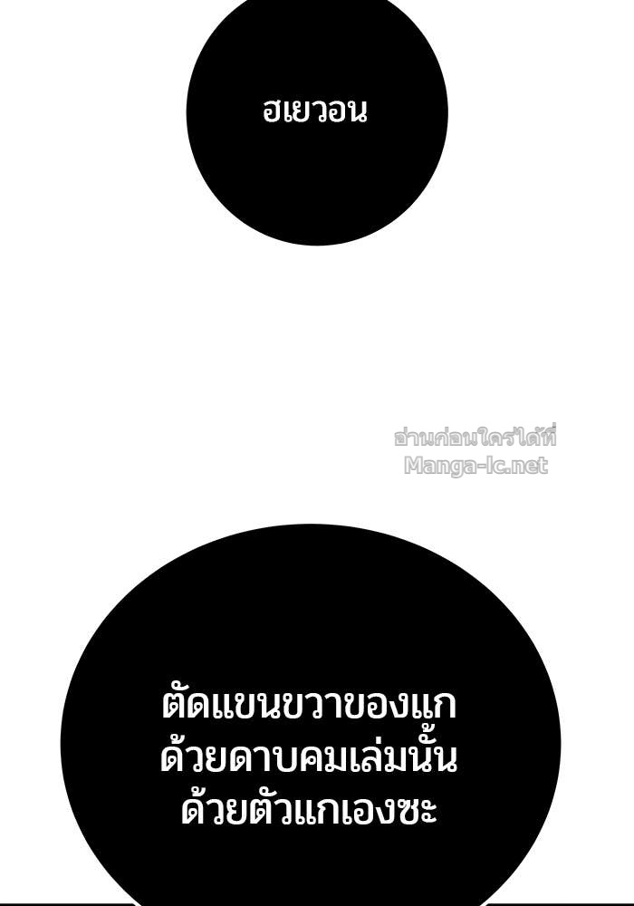 Doujin-Lc- อ่าน โดจิน มังฮวา เกาหลี ญี่ปุ่น จีน แปลไทย แกร่งเกินผู้กล้า แต่ซ่าไม่ได้ ตอนที่ 1 2 3 4 5 6 7 8 9 10 11 12 13 14 ฟรี ไม่มีโฆษณา อ่าน โดจิน Manhwa เกาหลี ญี่ปุ่น จีน เรามีครบ คัดมาให้เน้นๆ โดจิน 18+ รับประกันความฟินโดย Doujin Lc