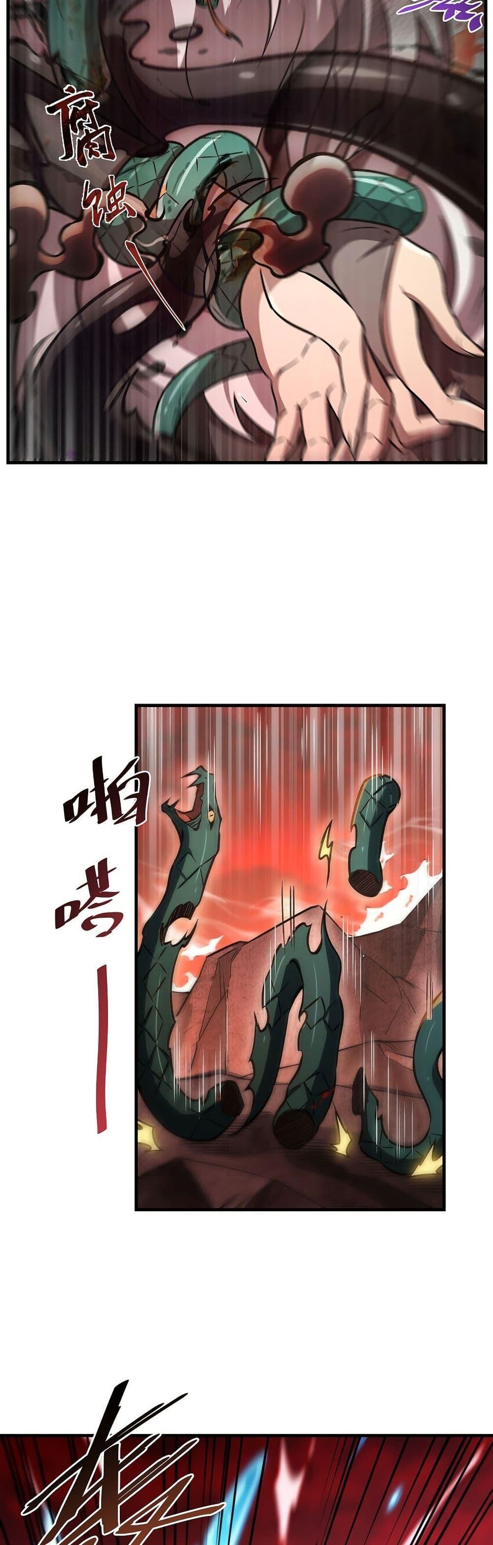 Manga-lc-com อ่านมังงะ อ่านการ์ตูน ออนไลน์ ฟรี Become a Witch in a World Full of Ghost Stories ตอนที่ 1 2 3 4 5 6 7 8 9 10 11 12 13 14 ฟรี ไม่มีโฆษณา Manga-lc - อ่าน มังงะ อ่าน การ์ตูน ออนไลน์ อ่านมังงะ ฟรี