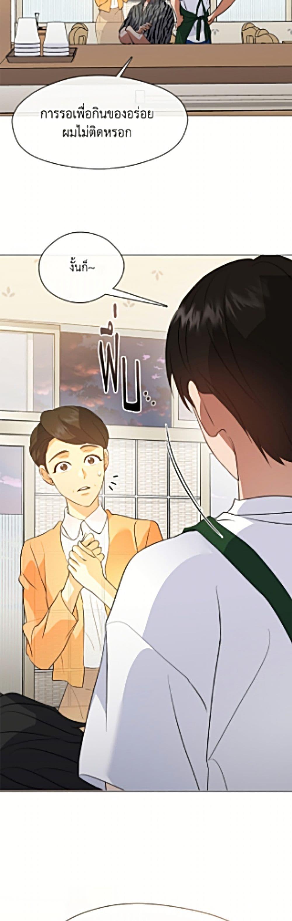 Manga-lc-com อ่านมังงะ อ่านการ์ตูน ออนไลน์ ฟรี Restaurant in the After Life ตอนที่ 1 2 3 4 5 6 7 8 9 10 11 12 13 14 ฟรี ไม่มีโฆษณา Manga-lc - อ่าน มังงะ อ่าน การ์ตูน ออนไลน์ อ่านมังงะ ฟรี