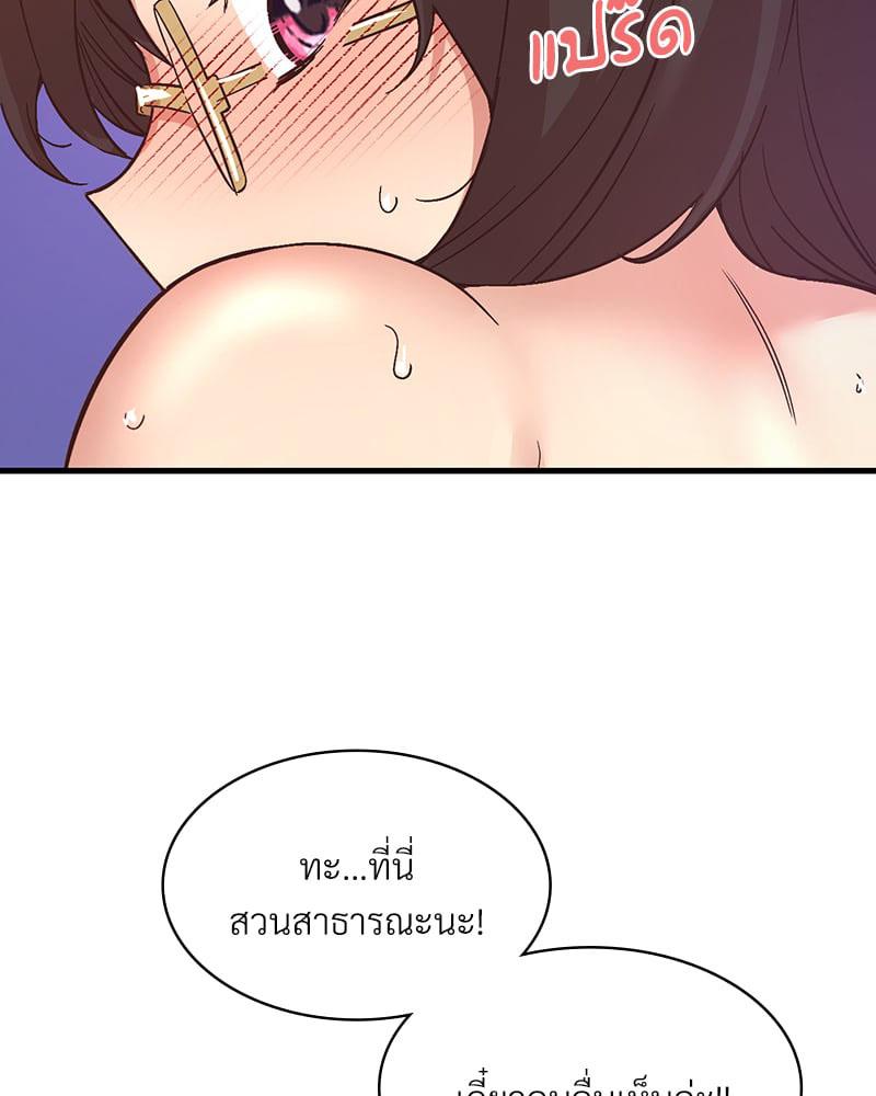 Doujin-Lc- อ่าน โดจิน มังฮวา เกาหลี ญี่ปุ่น จีน แปลไทย Playing On Hard Mode ตอนที่ 1 2 3 4 5 6 7 8 9 10 11 12 13 14 ฟรี ไม่มีโฆษณา อ่าน โดจิน Manhwa เกาหลี ญี่ปุ่น จีน เรามีครบ คัดมาให้เน้นๆ โดจิน 18+ รับประกันความฟินโดย  Doujin Lc