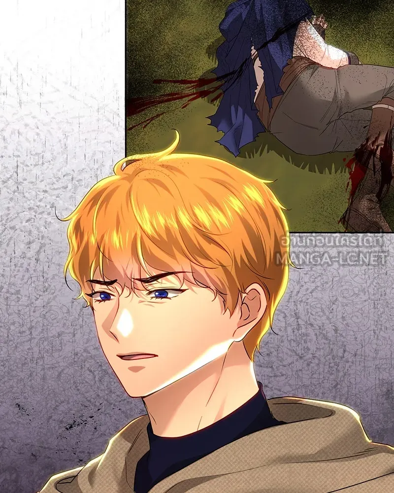 เจ้าหญิงคลั่งแห่งวังหลวง ตอนที่ 108 รูปที่ 126